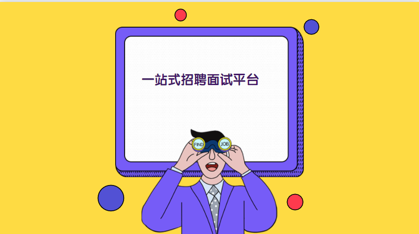 微信图片_20210726165011.png