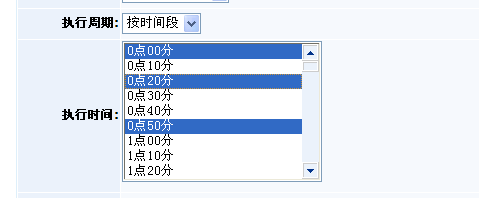 V6 SP1几个小改进的介绍 第 2 张